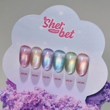 Mayour Sherbet Smalto Gel