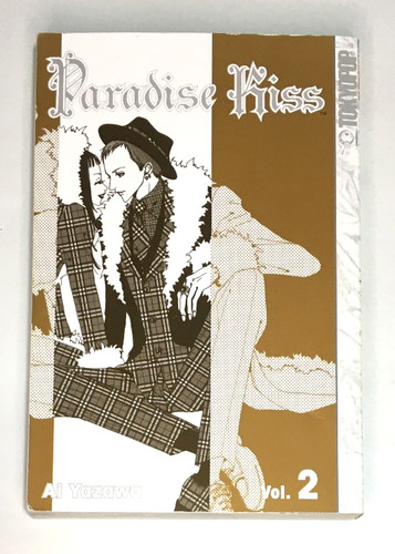 Paradise kiss vol manga - paradise, 2