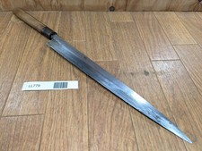 Danneggiato Giapponese Dello