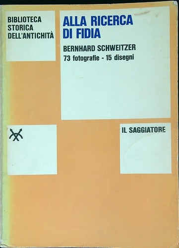 Alla ricerca fidia - alla,