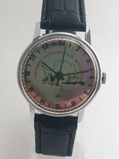 Raketa Spedizione Antartica