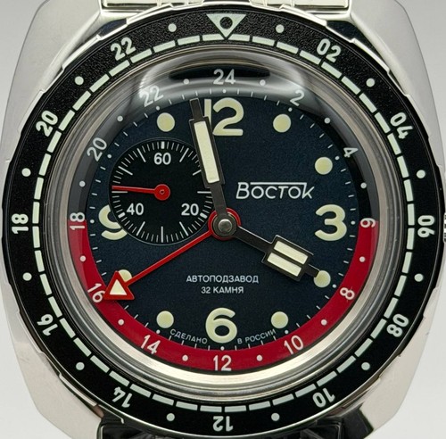 Vostok amfibia automatic - amfibia,