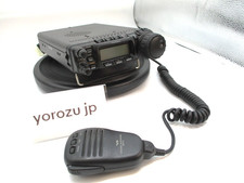 YAESU FT-857D 100W HF/VHF/UHF