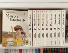 MAISON IKKOKU PERFECT EDITION