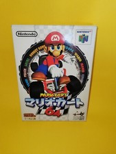 Nintendo 64 Mario Kart 64 Japan N64
