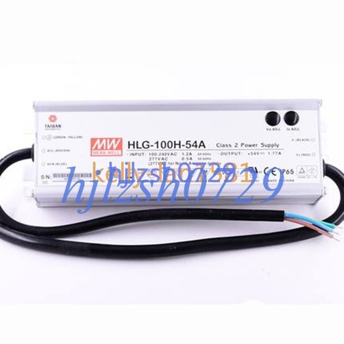 1pz nuovo mean ewll - mean, led