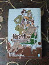 Kuragehime la principessa - -,