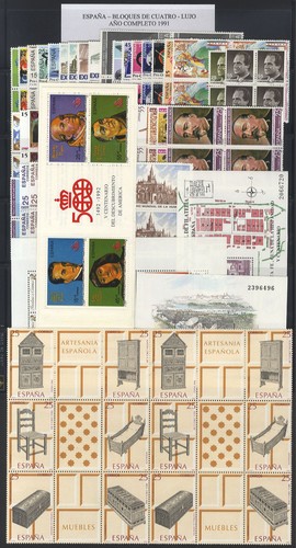 Oportunidad año 1991 - ,