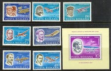 Francobolli Romania Zecca +