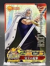 One Piece One Pie Berry Match