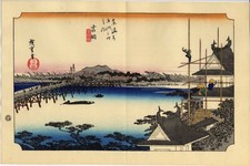 UW»Estampe japonaise