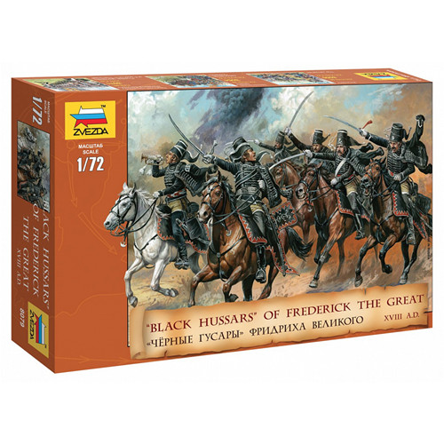 Black hussars frederick - hussars, of