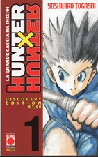 Hunter x Hunter Discovery Edition planet manga 2023