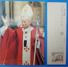 PAPA GIOVANNI PAOLO II - CARTOLINA VIAGGIATA