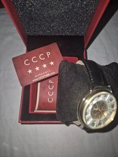 Orologio automatico CCCP Time