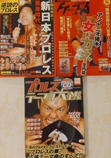 Japanese pro wrestling - japanese,