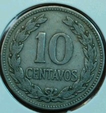 10 Centavos 1951 El Salvador