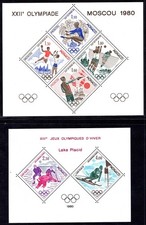 Monaco 1980 1415 1420sb mnh - 1980, **