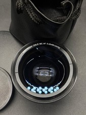 Walimex Pro DSLR MC AF 0.42x58