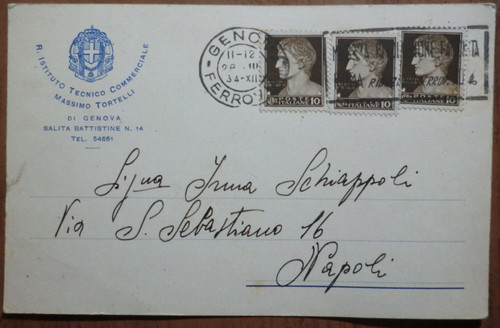 Italia regno cartolina - italia, postale