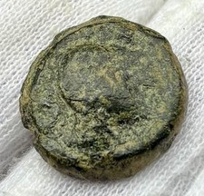 Moneda Iberica Semis CUMBARIA