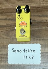 Effects Bakery Japanese Butter Roll Vibe Mini pedale chitarra effetti vibrato