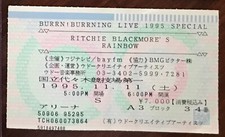 BLACKMORE'S RAINBOW STRANGER