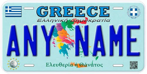 Targa auto grecia - targa,