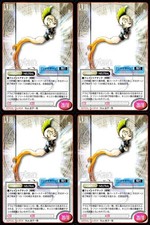 Megami Tensei Atlus card