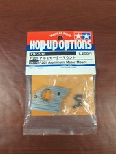 supporto motore alluminio