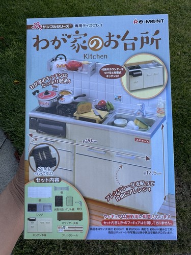 Rement cucina mia - mia,
