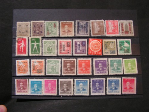 Cina piccolo lotto - cina,,