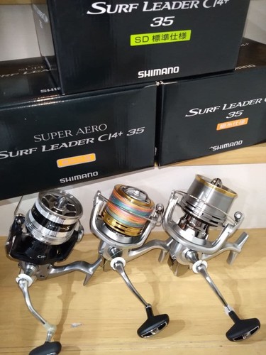Shimano surf leader - shimano, 35