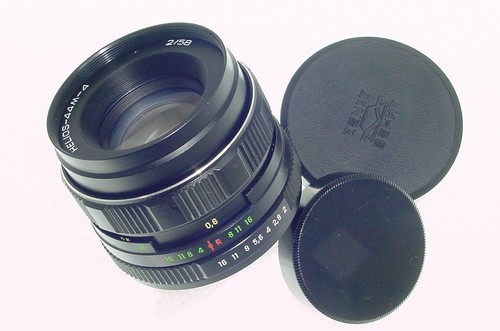 Helios 44m 58mm - 44m,