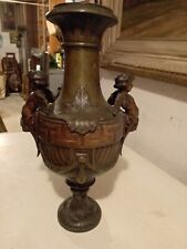 Antico Centro Tavola