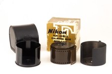 NIKON FILM CASSETTE FOR MOTOR