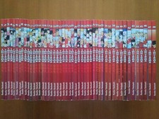 Inuyasha 1-48 sequenza