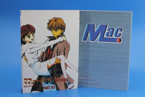Marmalade boy dvd - boy, box