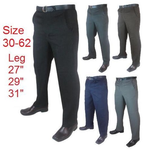 Pantalone uomo - pantalone/pantalone,