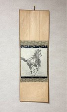 Set vintage giapponese da