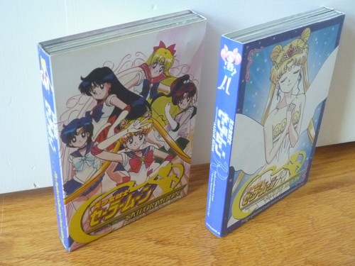 Sailor moon dvd complete - moon, 8-dvd