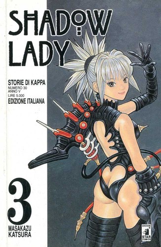 Manga fantascienza shadow lady - fantascienza,