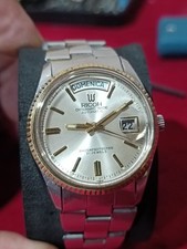 orologio ricoh Dynamic Wide