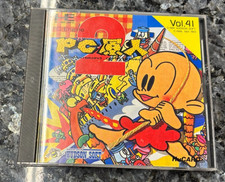 COMPLETE - PC Engine - HU Card