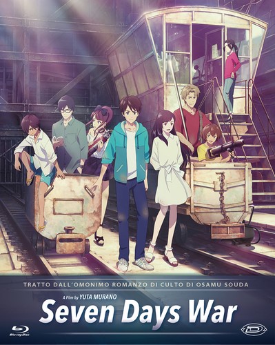 Film seven days war first - seven, (first