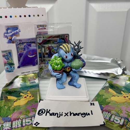 Pokemon 151 dream figure - figure, set