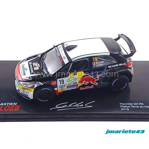 Hyundai i20 s loeb - i20, #19