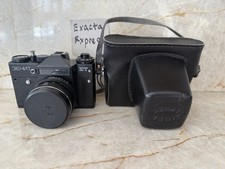 Zenit ET MC HELIOS 44M-6