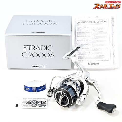 Shimano stradic c2000s - 23,