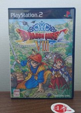 Dragon quest viii dq8 - quest,